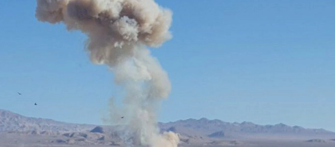 Ισχυρή έκρηξη σε εργοστάσιο παραγωγής νιτρογλυκερίνης στη Χιλή (βίντεο)